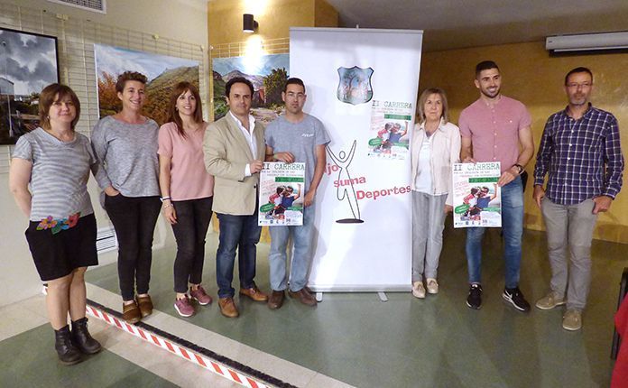Presentación de la II Carrera por la Inclusión de las Personas con Discapacidad